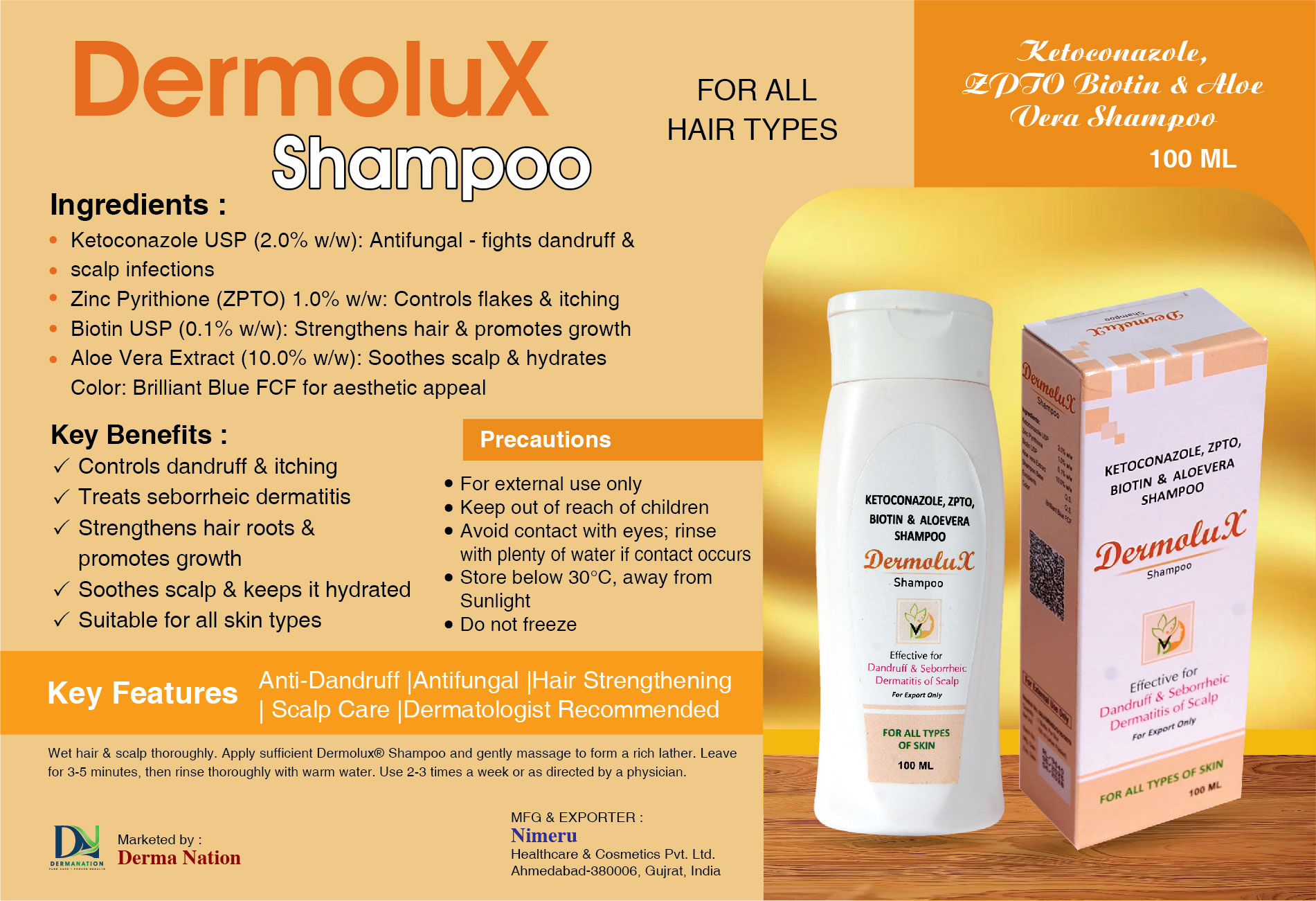 DermoluX Anti Dandruff Shampoo
